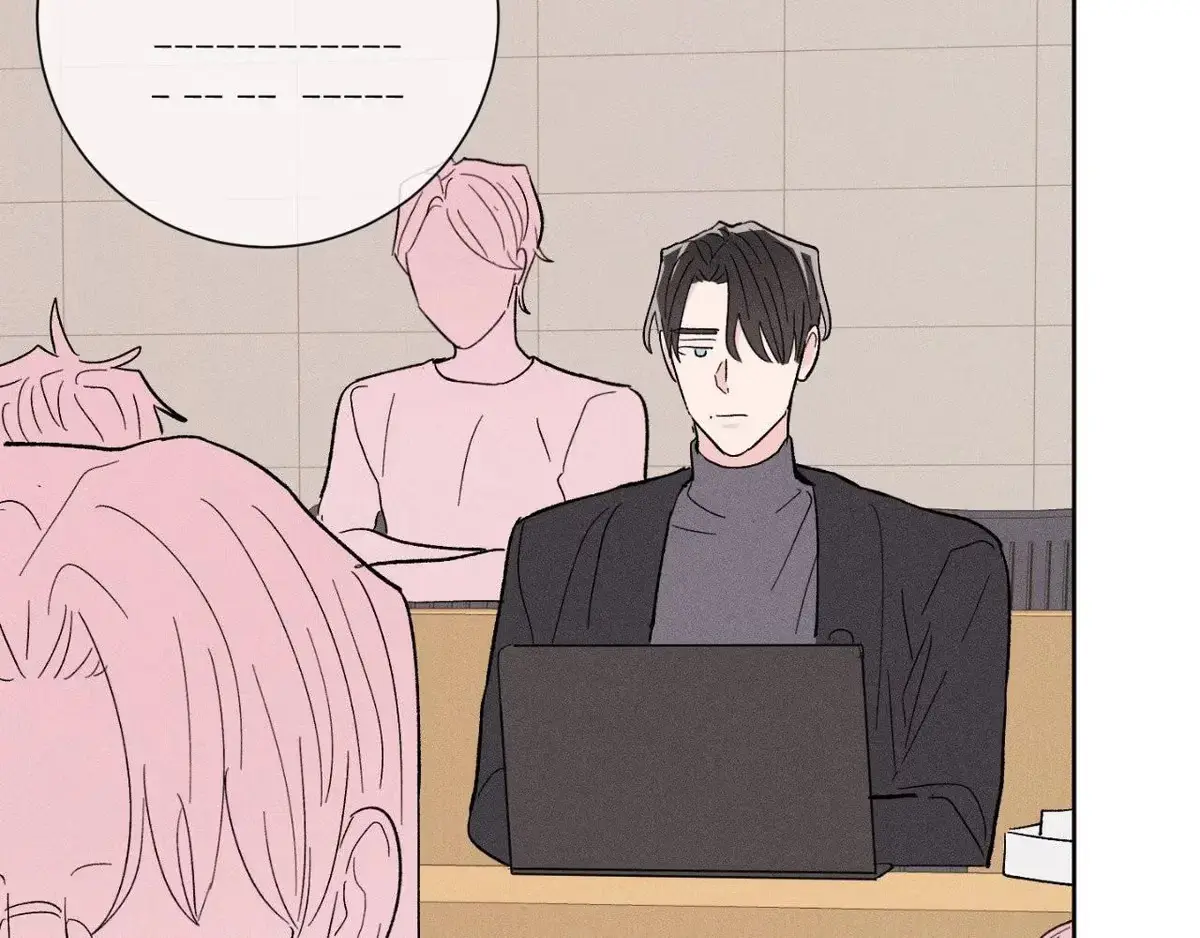 Destiny Next Door Chapter 34 page 28 - 