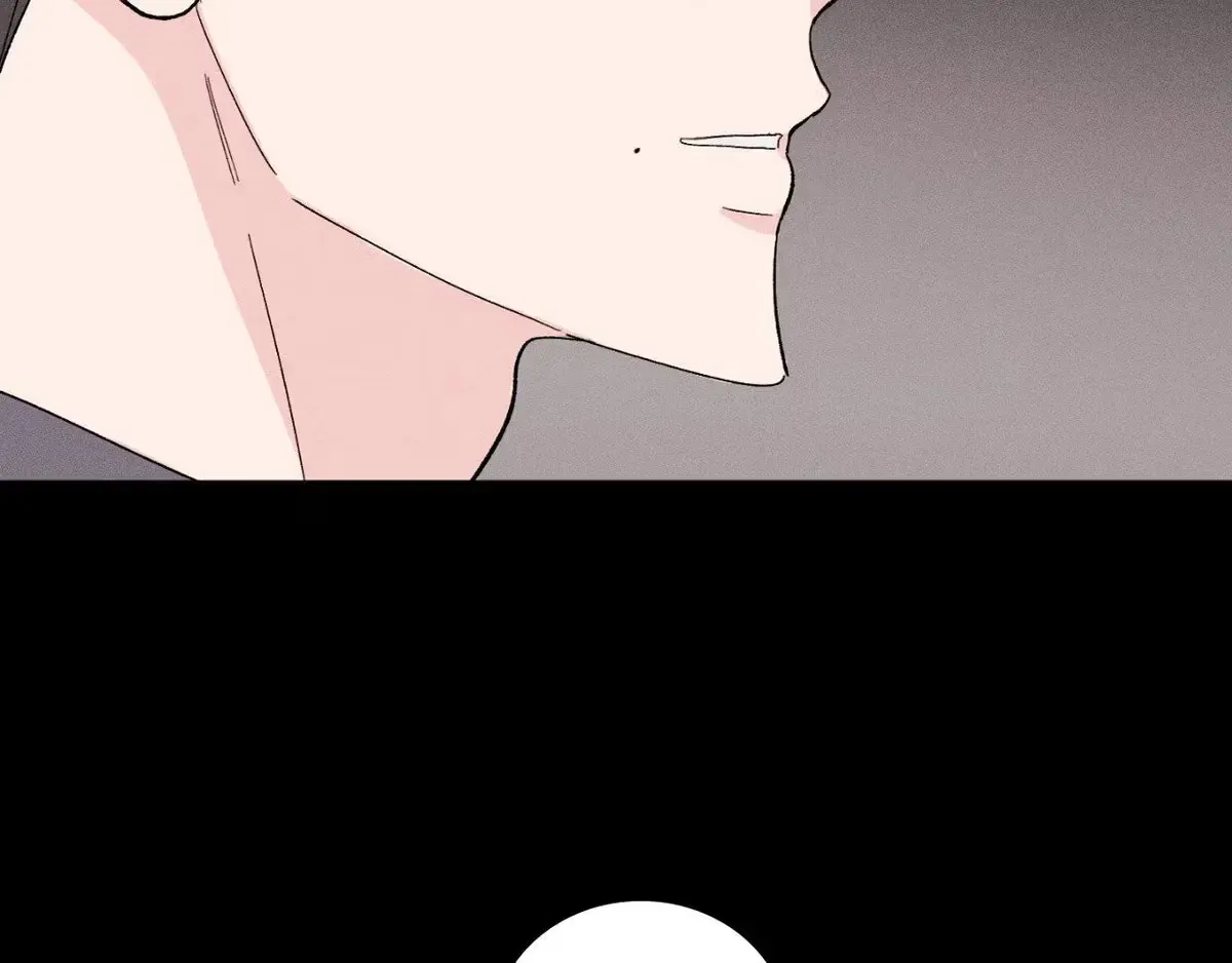 Destiny Next Door Chapter 34 page 38 - 