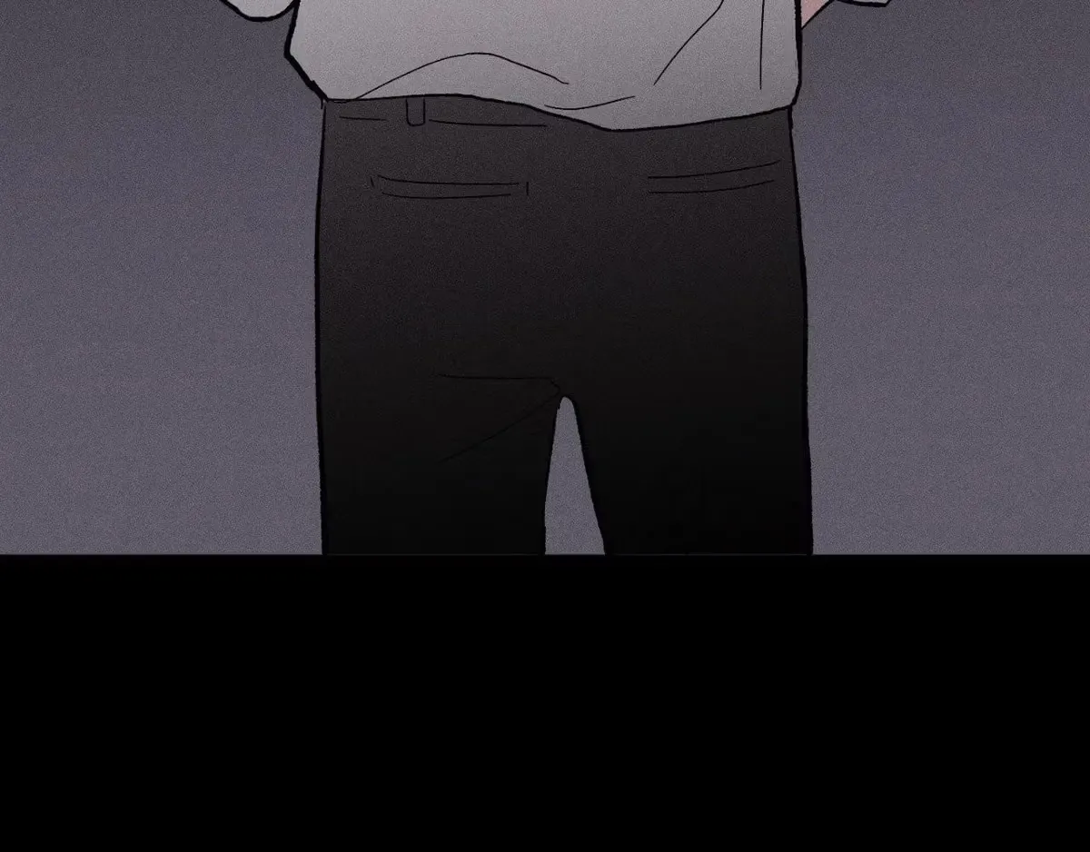 Destiny Next Door Chapter 34 page 86 - 