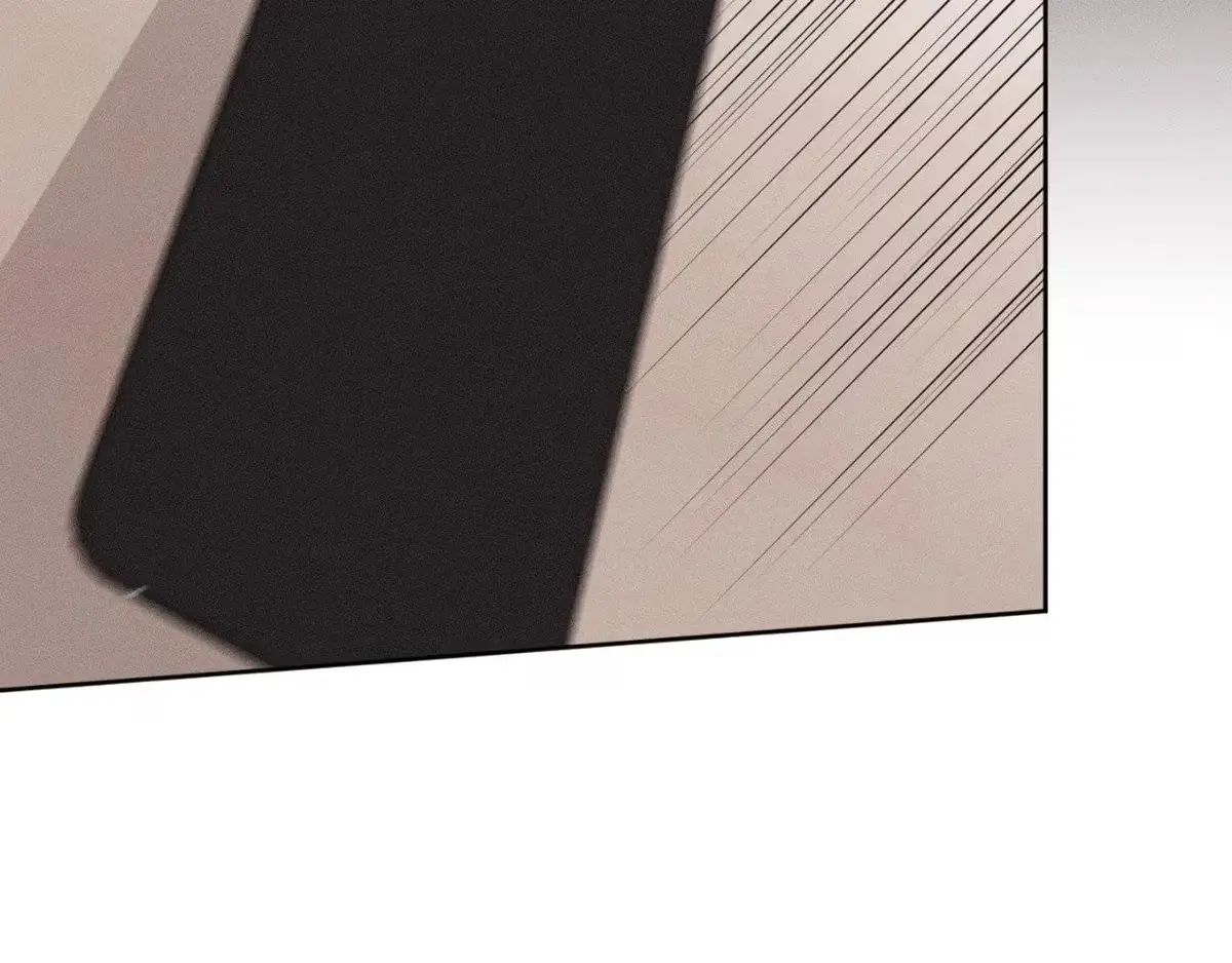 Destiny Next Door Chapter 34 page 89 - 