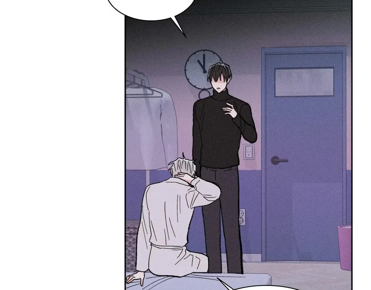 Destiny Next Door Chapter 35 page 106 - 