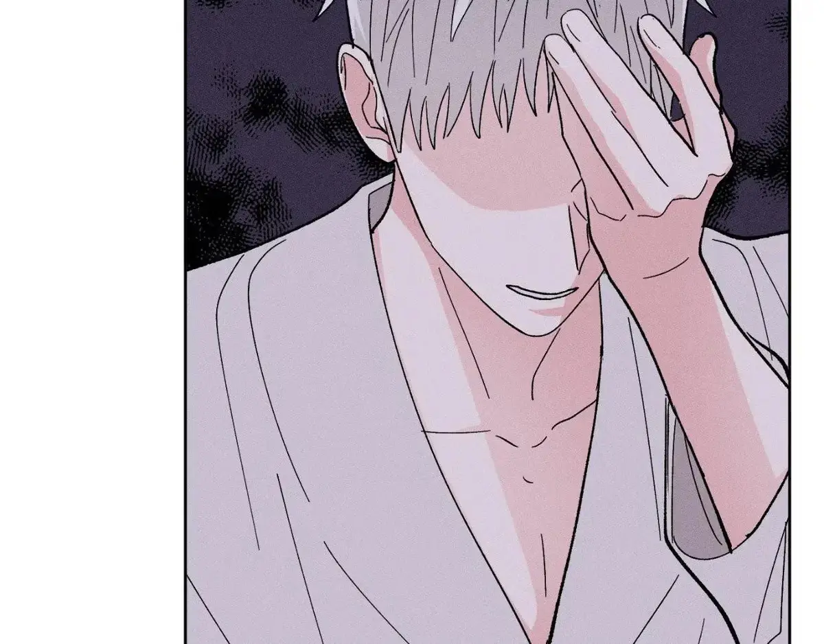 Destiny Next Door Chapter 35 page 138 - 