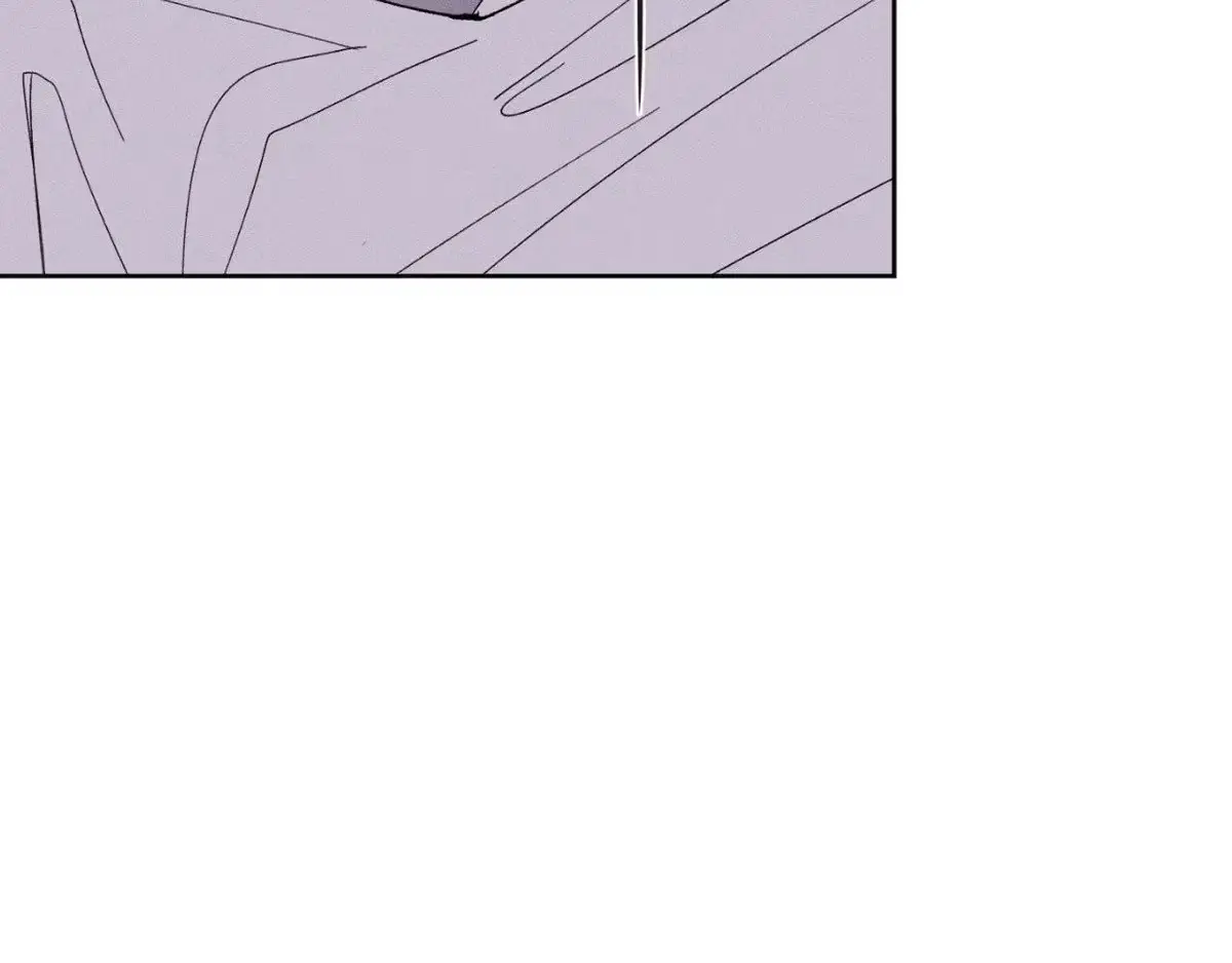 Destiny Next Door Chapter 35 page 151 - 