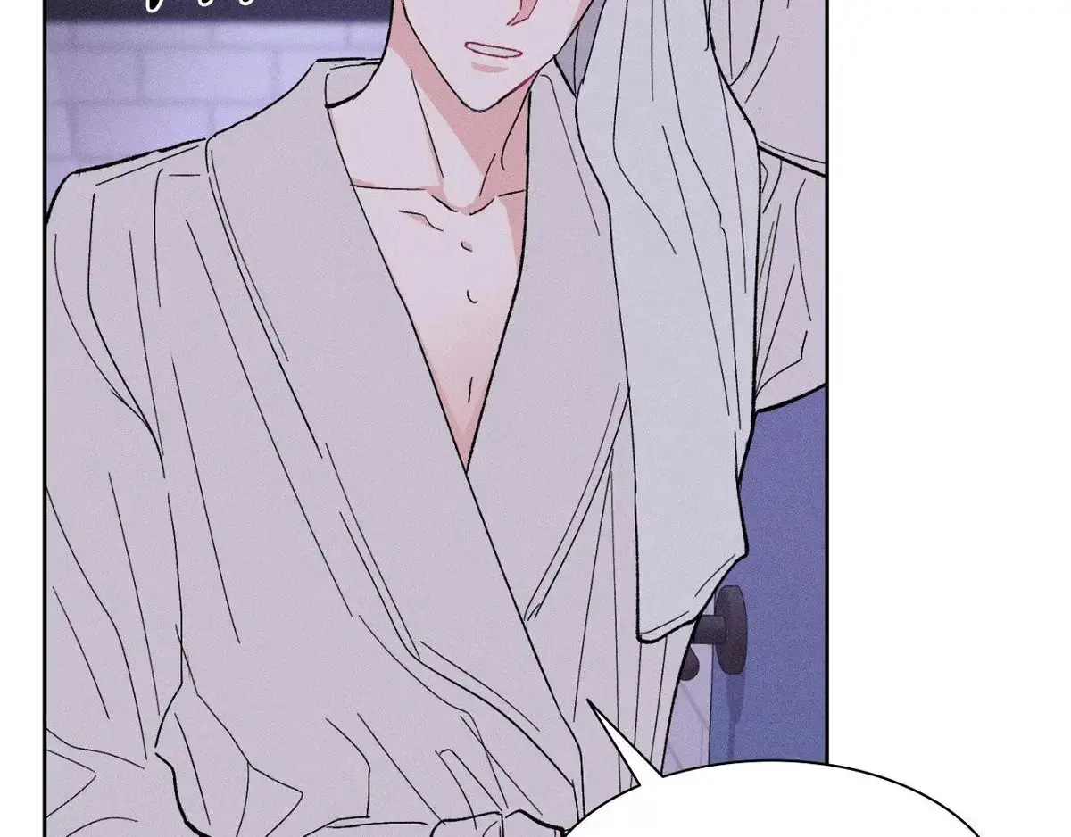 Destiny Next Door Chapter 35 page 17 - 
