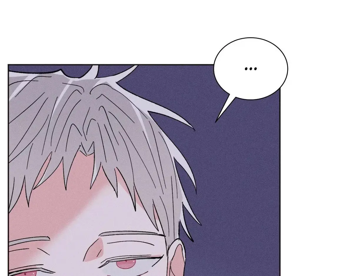 Destiny Next Door Chapter 35 page 171 - 