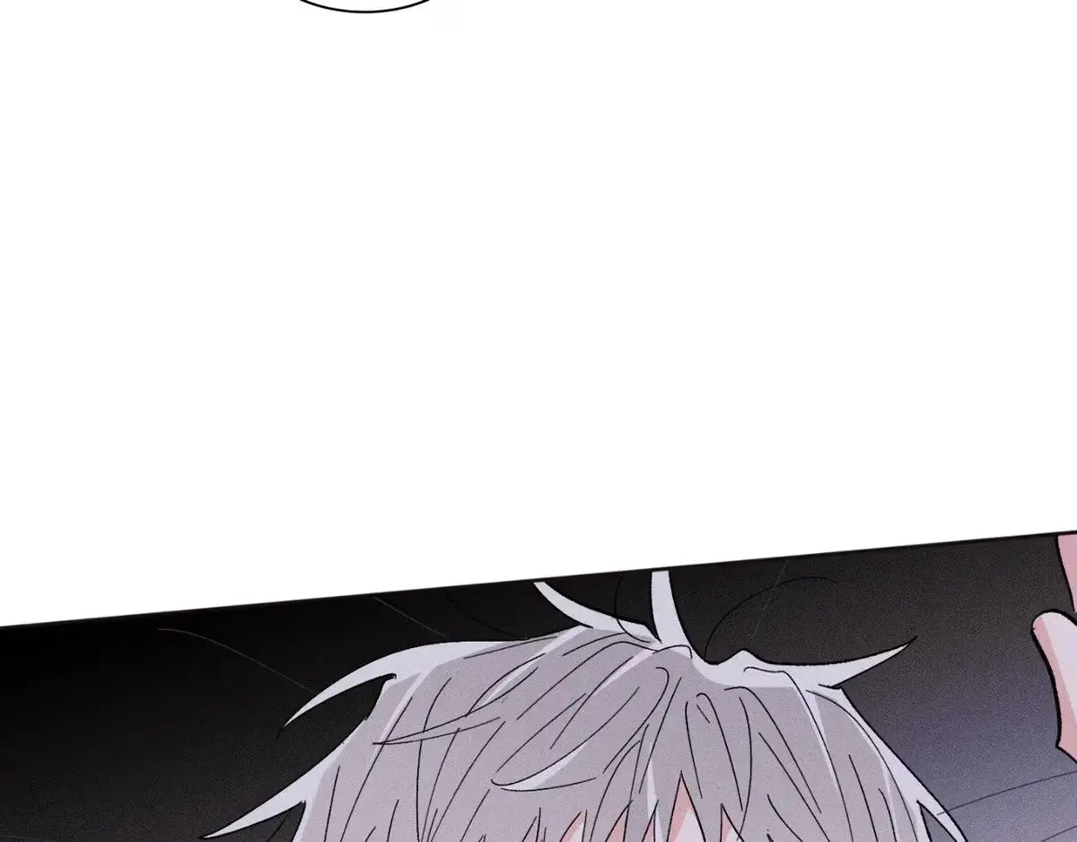 Destiny Next Door Chapter 35 page 187 - 