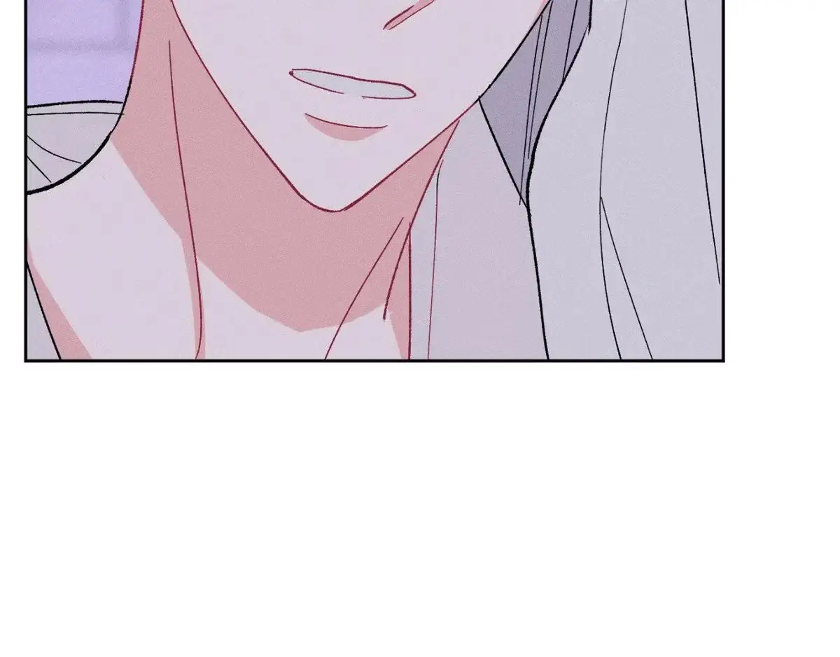 Destiny Next Door Chapter 35 page 20 - 