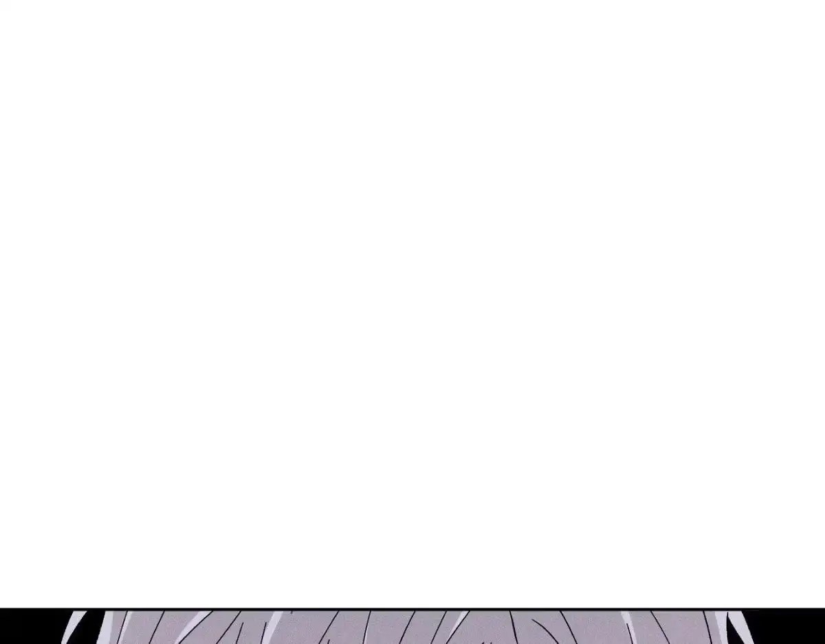 Destiny Next Door Chapter 35 page 23 - 