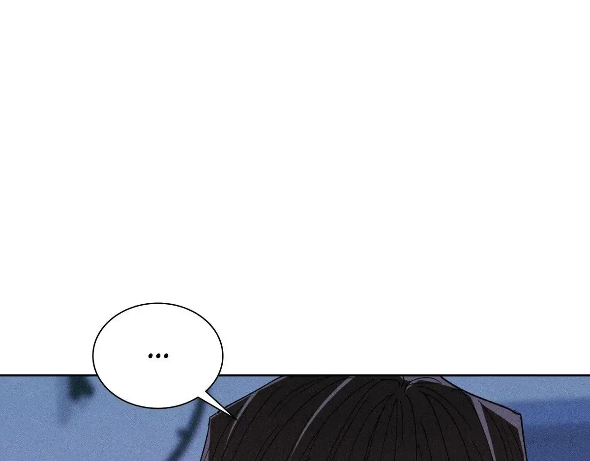 Destiny Next Door Chapter 35 page 37 - 