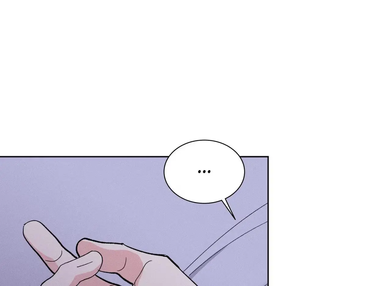 Destiny Next Door Chapter 35 page 56 - 