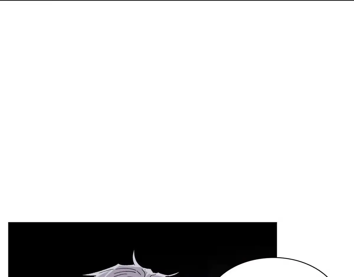 Destiny Next Door Chapter 35 page 68 - 