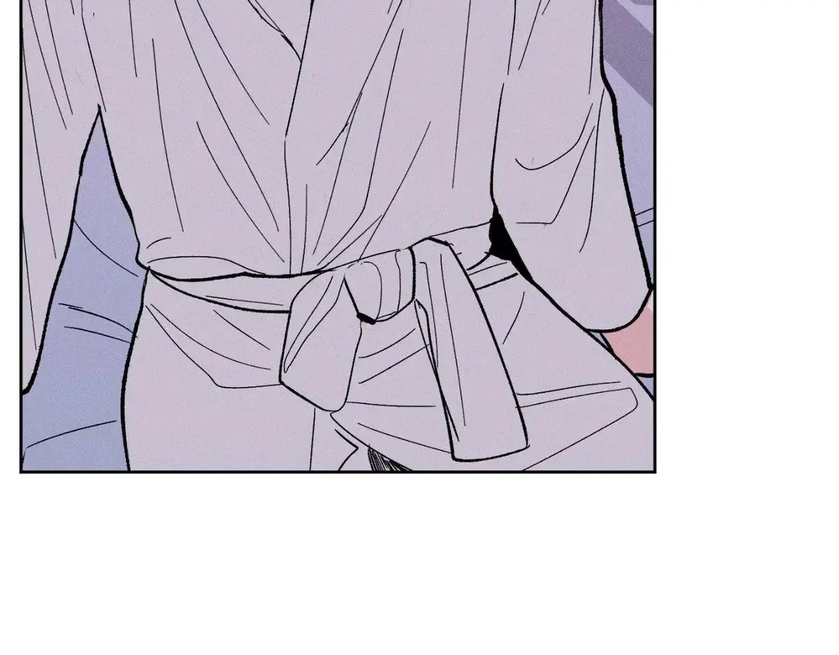 Destiny Next Door Chapter 35 page 70 - 