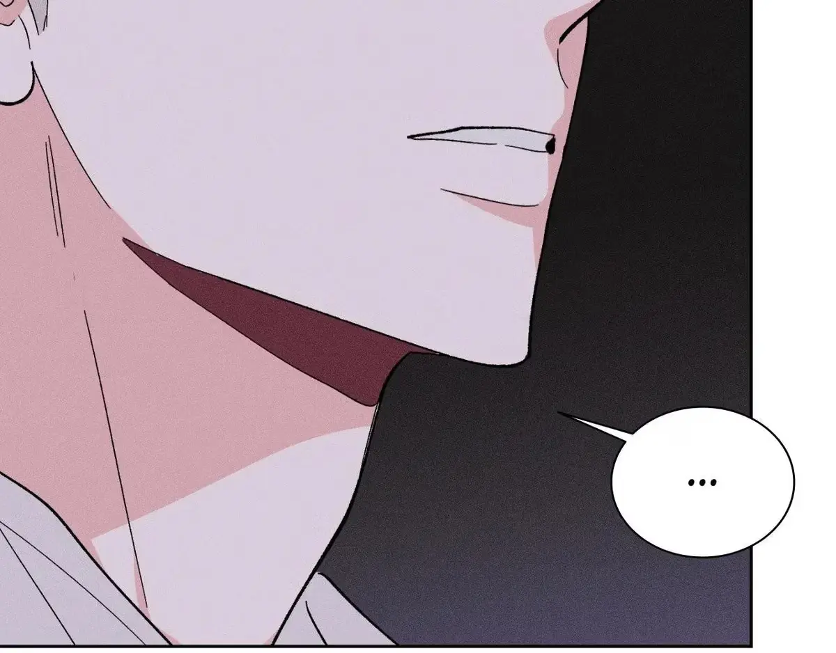 Destiny Next Door Chapter 35 page 74 - 