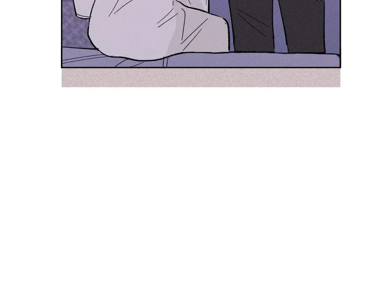 Destiny Next Door Chapter 35 page 78 - 