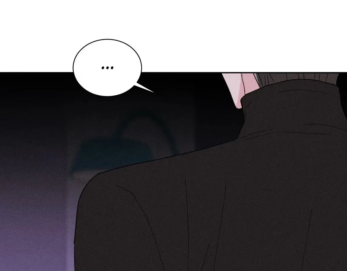 Destiny Next Door Chapter 35 page 9 - 