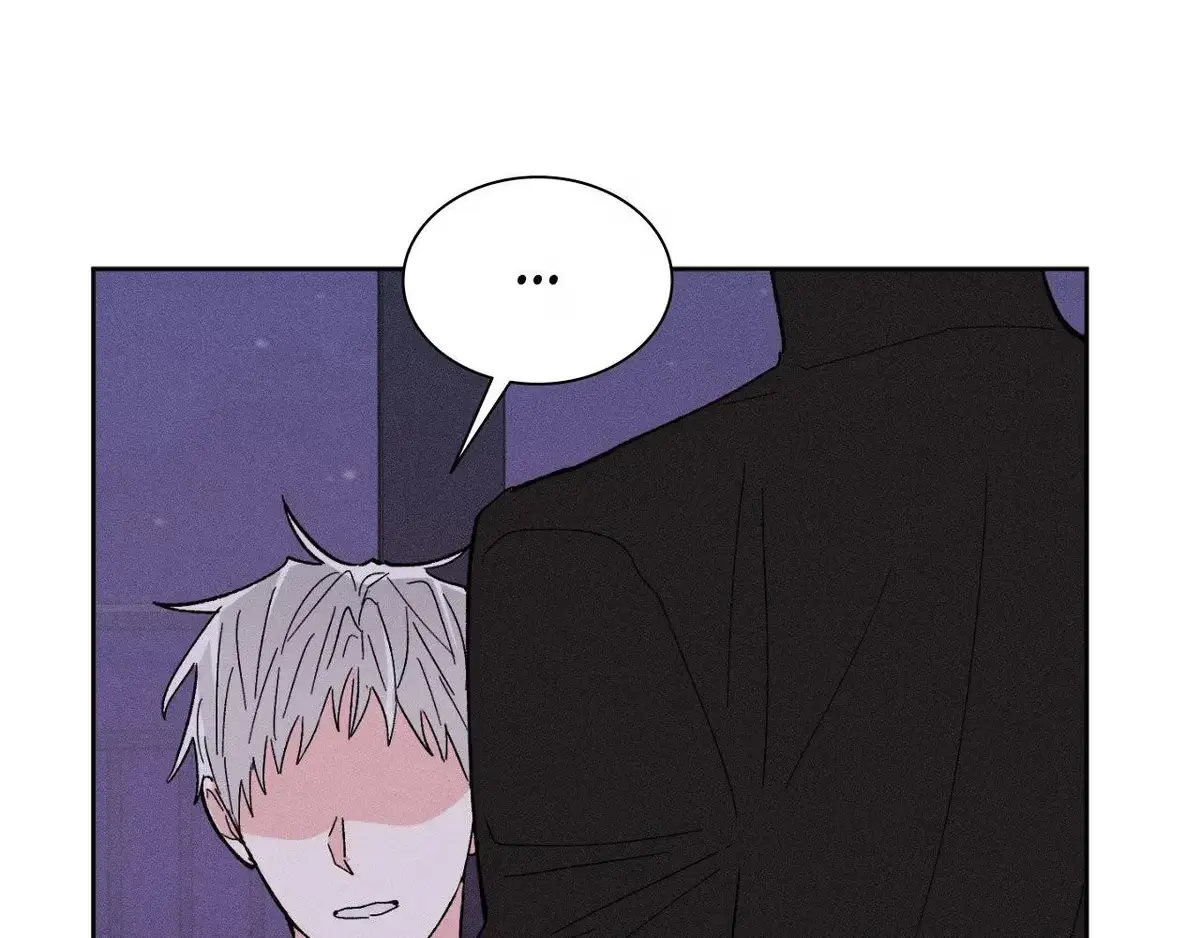 Destiny Next Door Chapter 35 page 84 - 