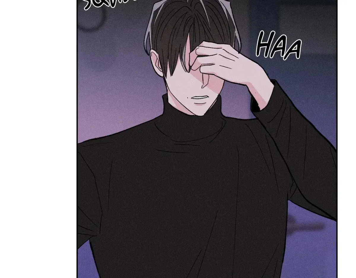 Destiny Next Door Chapter 35 page 94 - 