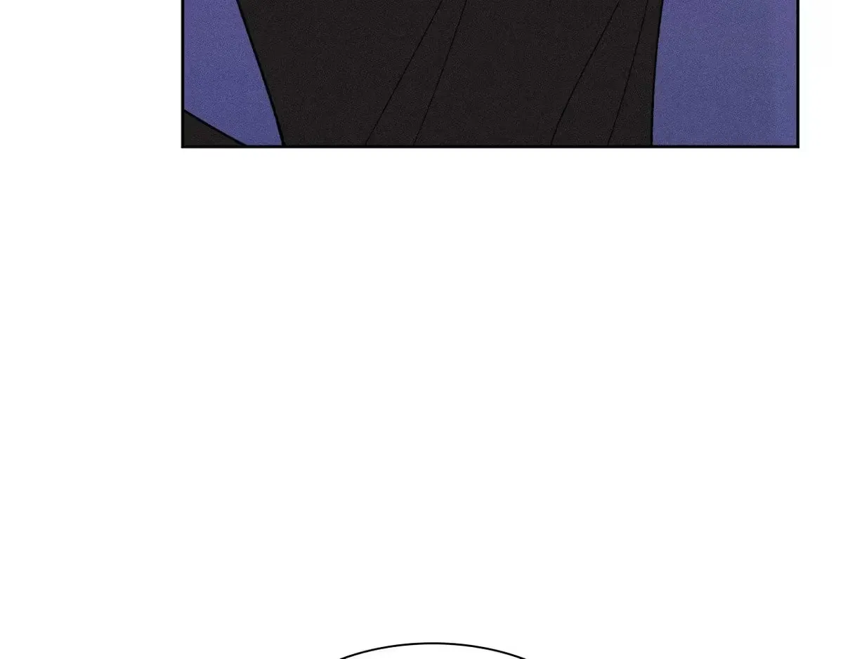 Destiny Next Door Chapter 35 page 95 - 