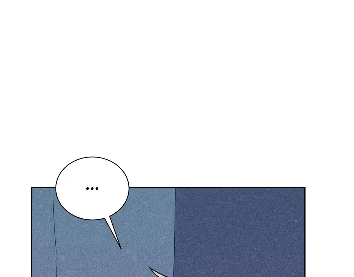 Destiny Next Door Chapter 35 page 100 - 