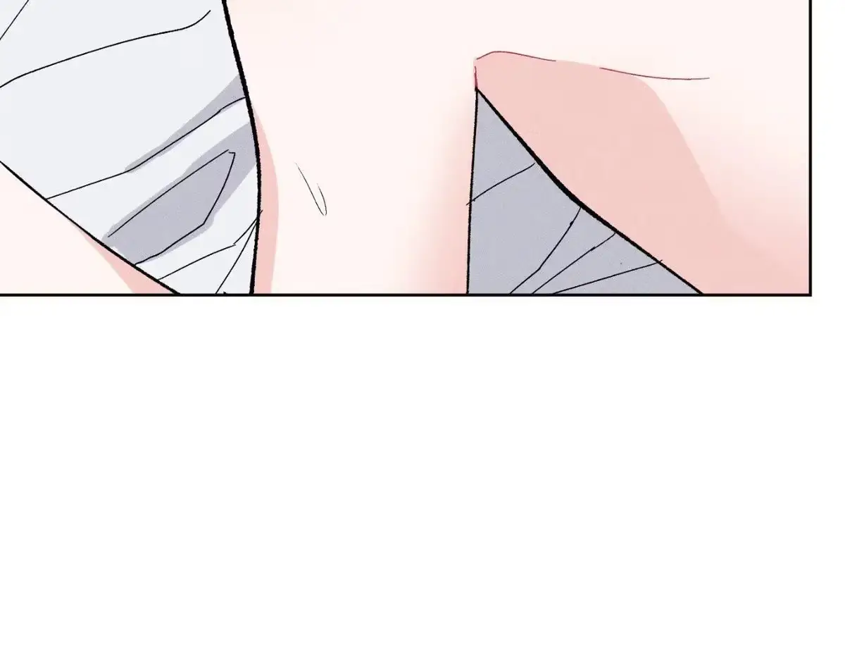 Destiny Next Door Chapter 36 page 12 - 