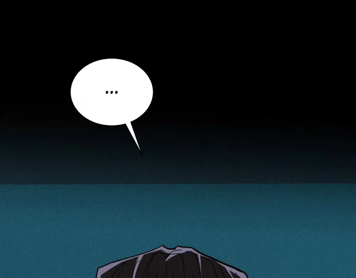 Destiny Next Door Chapter 36 page 118 - 