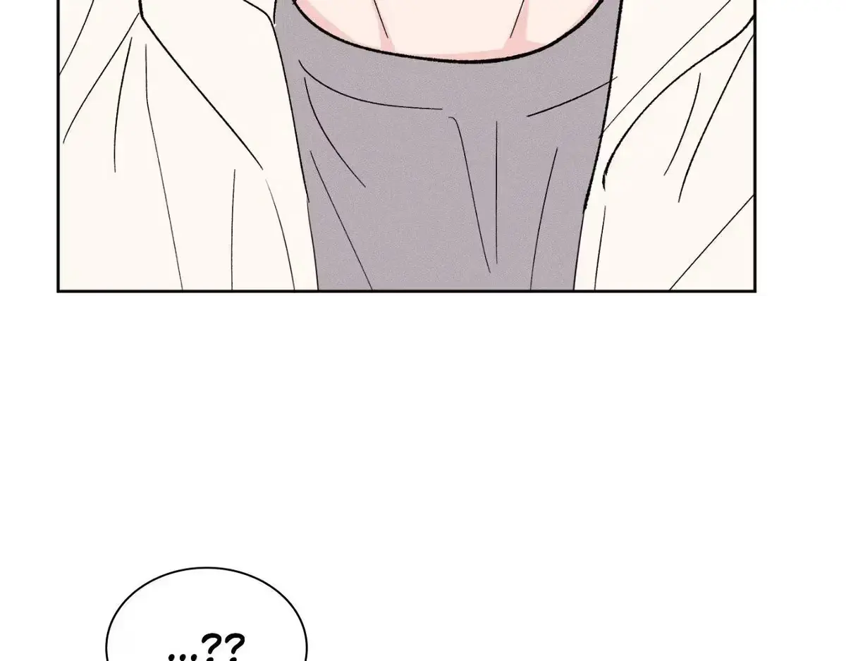 Destiny Next Door Chapter 36 page 176 - 