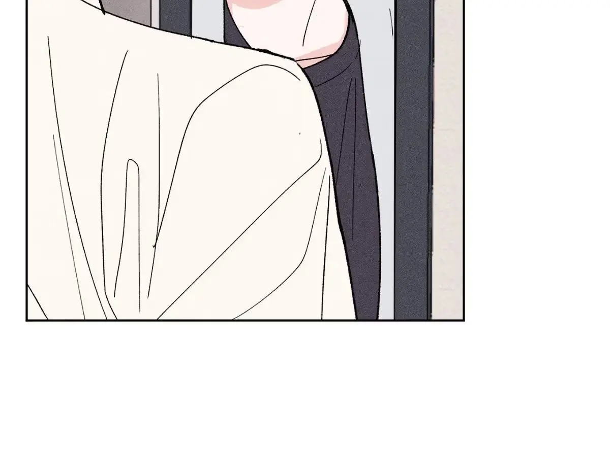 Destiny Next Door Chapter 36 page 178 - 