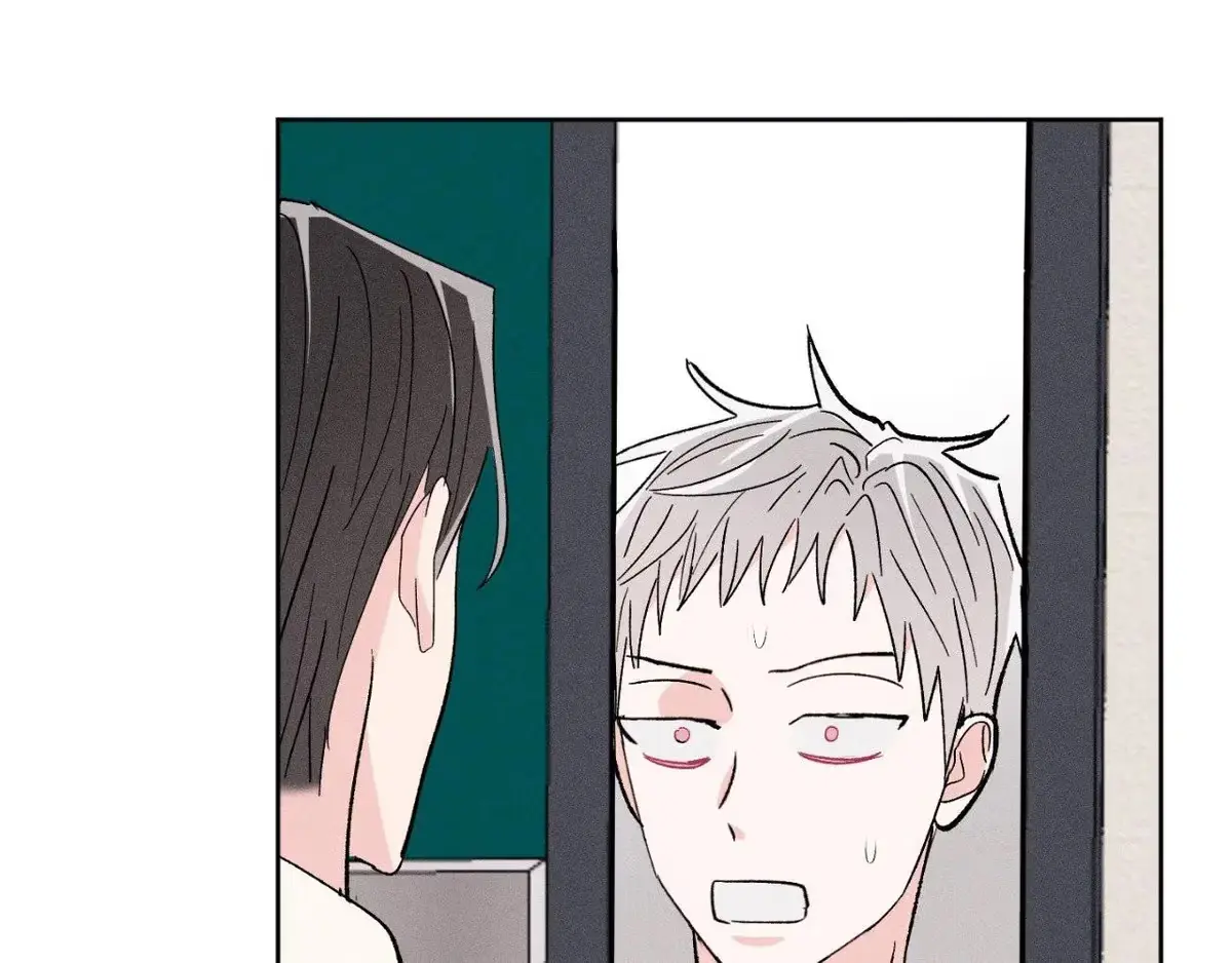 Destiny Next Door Chapter 36 page 179 - 