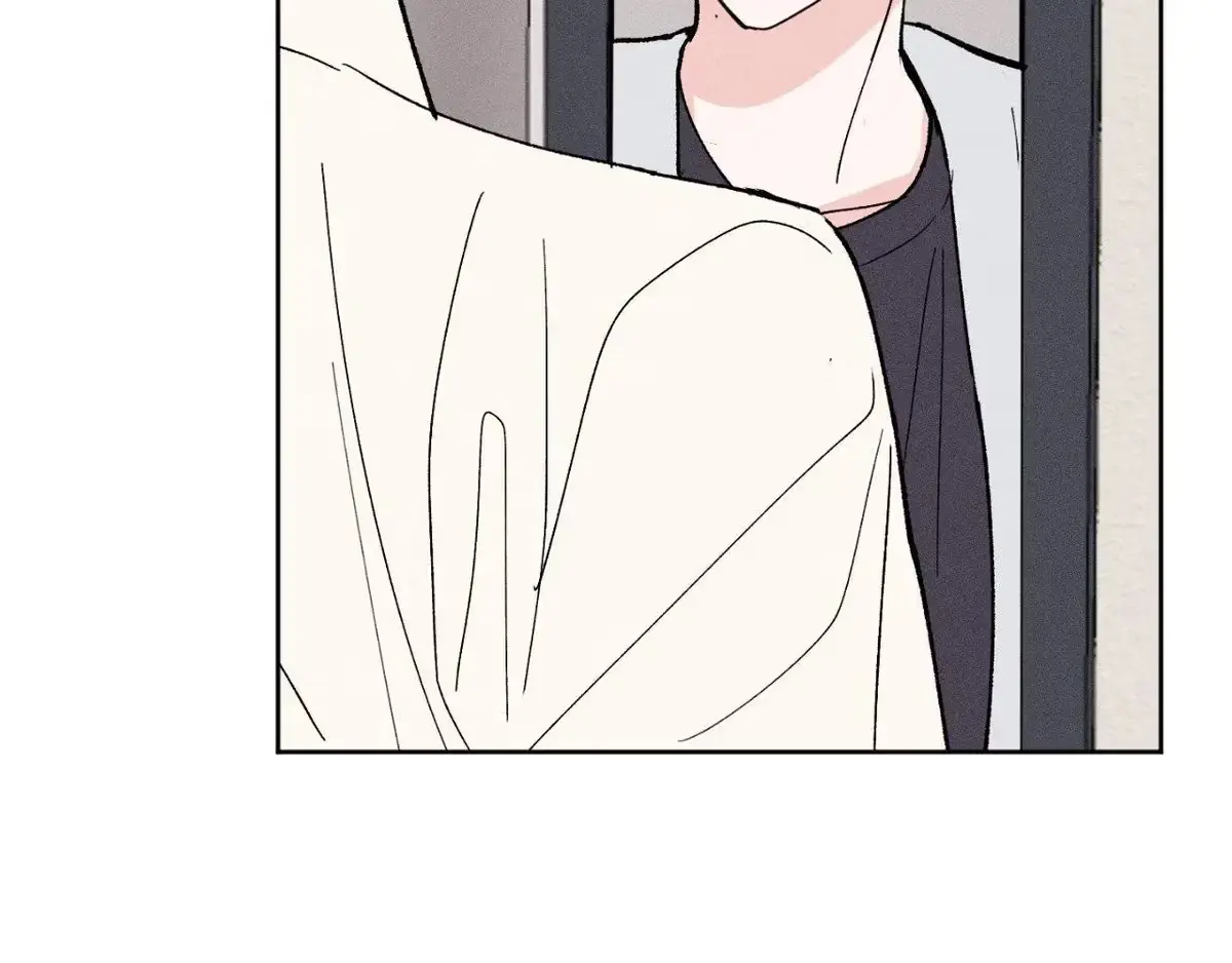 Destiny Next Door Chapter 36 page 180 - 