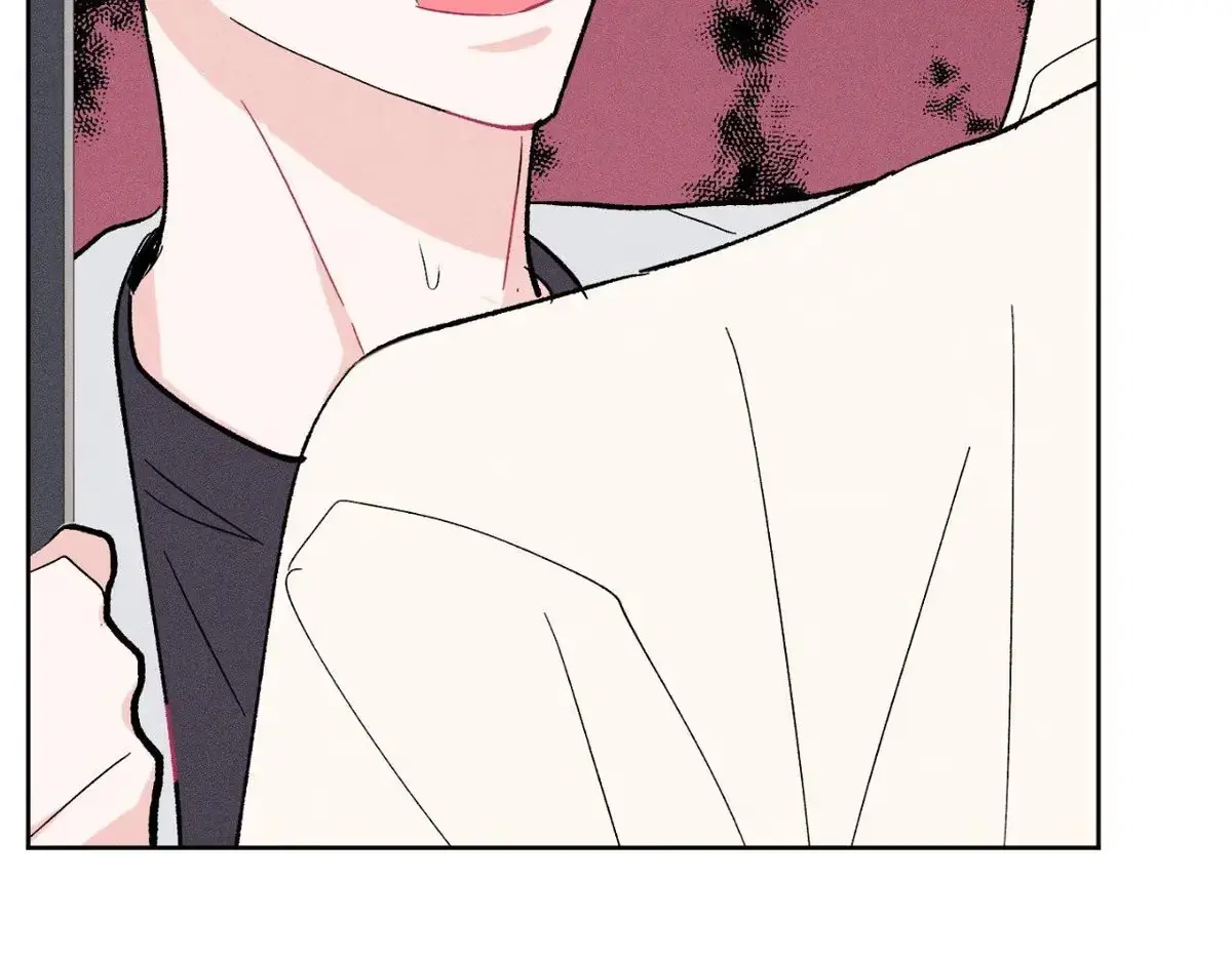 Destiny Next Door Chapter 36 page 189 - 