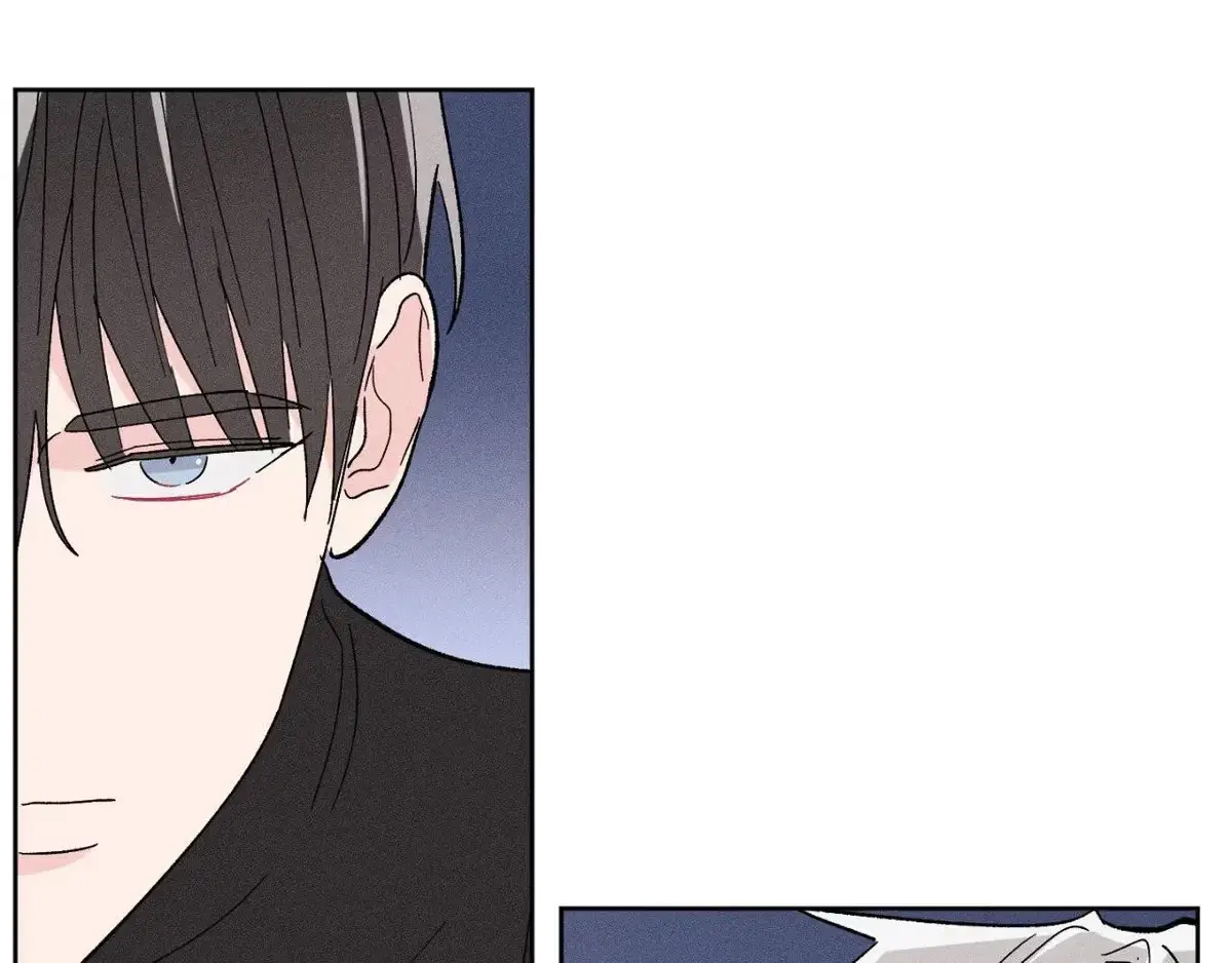 Destiny Next Door Chapter 36 page 37 - 