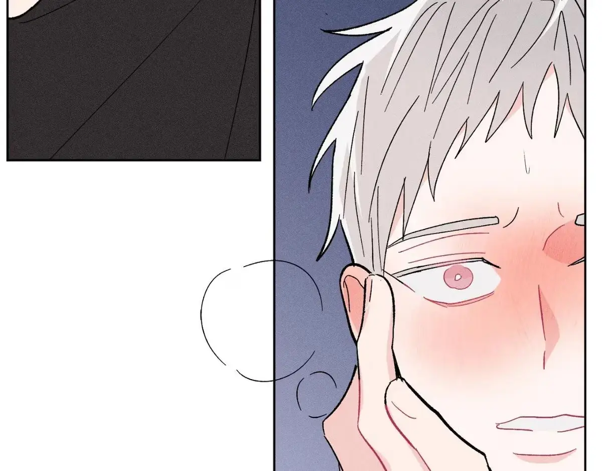 Destiny Next Door Chapter 36 page 38 - 
