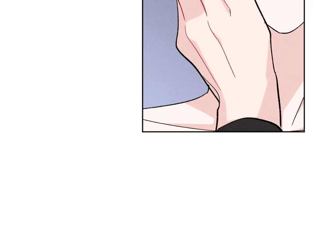 Destiny Next Door Chapter 36 page 39 - 