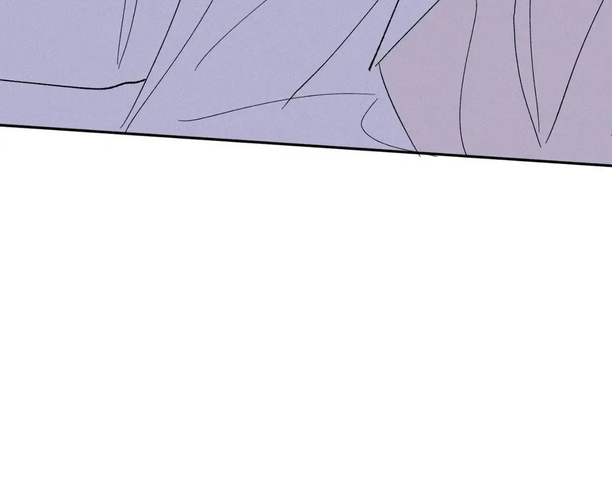 Destiny Next Door Chapter 36 page 5 - 