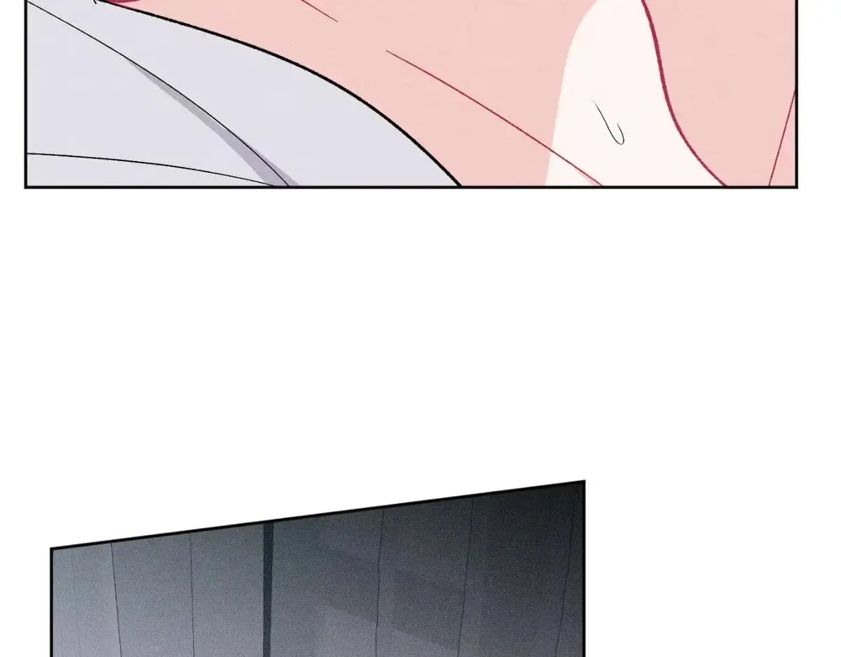 Destiny Next Door Chapter 36 page 42 - 