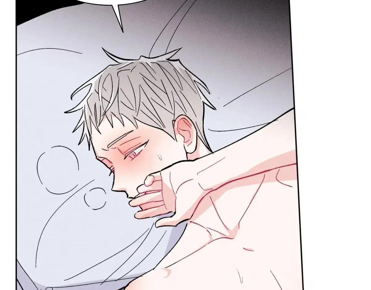 Destiny Next Door Chapter 36 page 45 - 