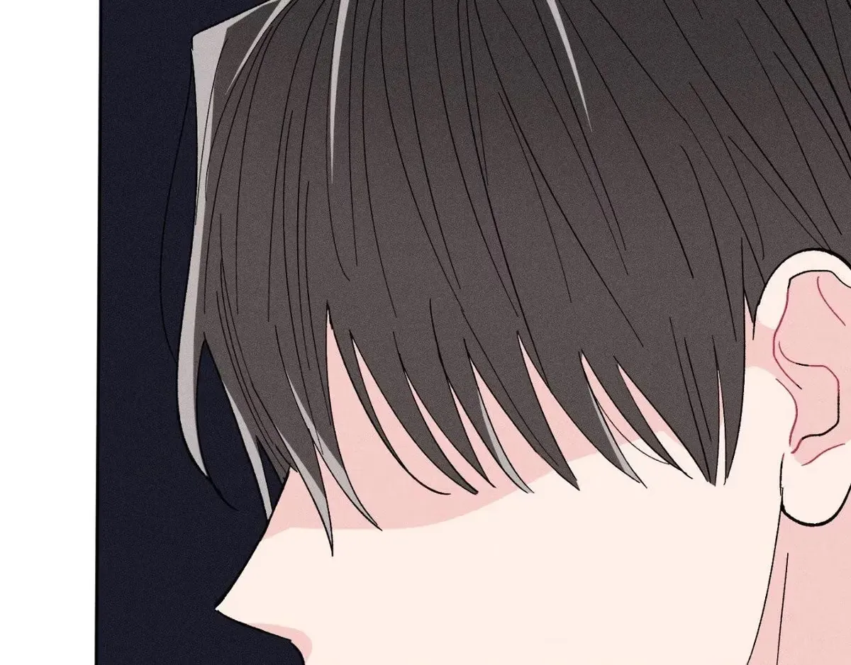 Destiny Next Door Chapter 36 page 47 - 