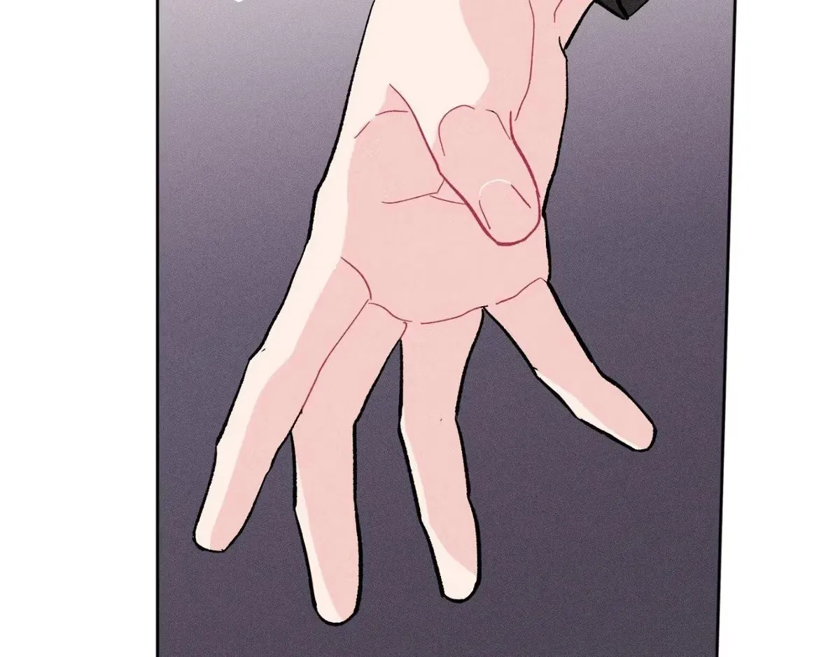 Destiny Next Door Chapter 36 page 51 - 