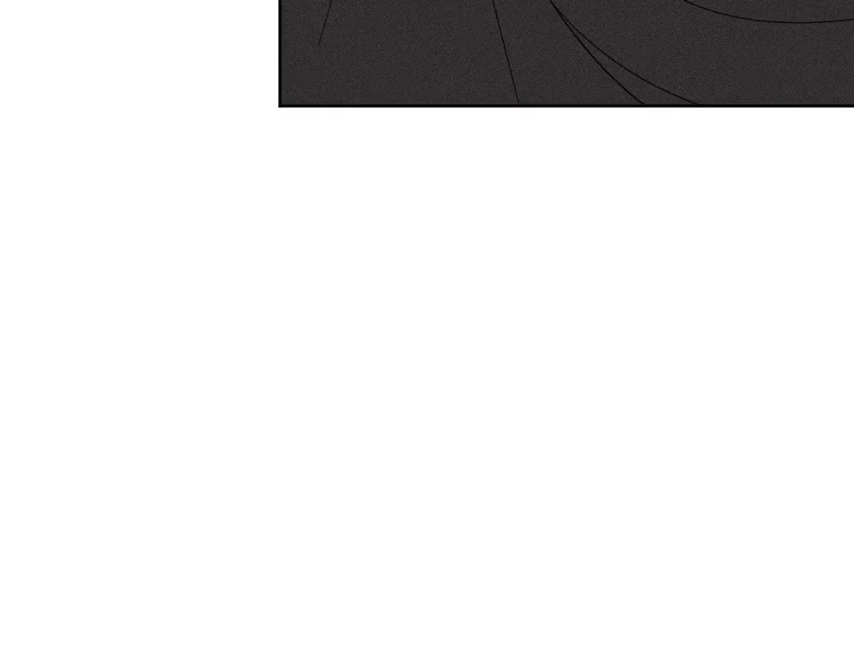 Destiny Next Door Chapter 36 page 69 - 
