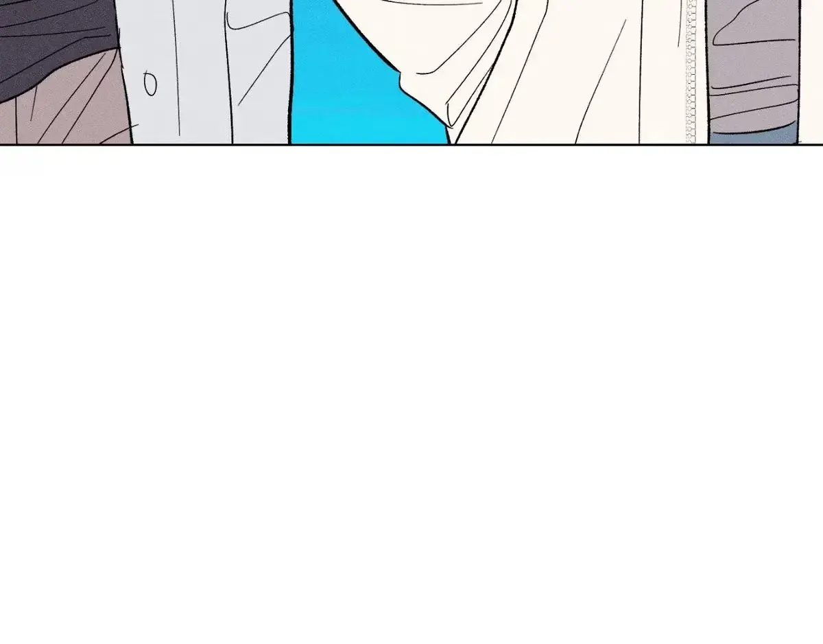 Destiny Next Door Chapter 37 page 108 - 