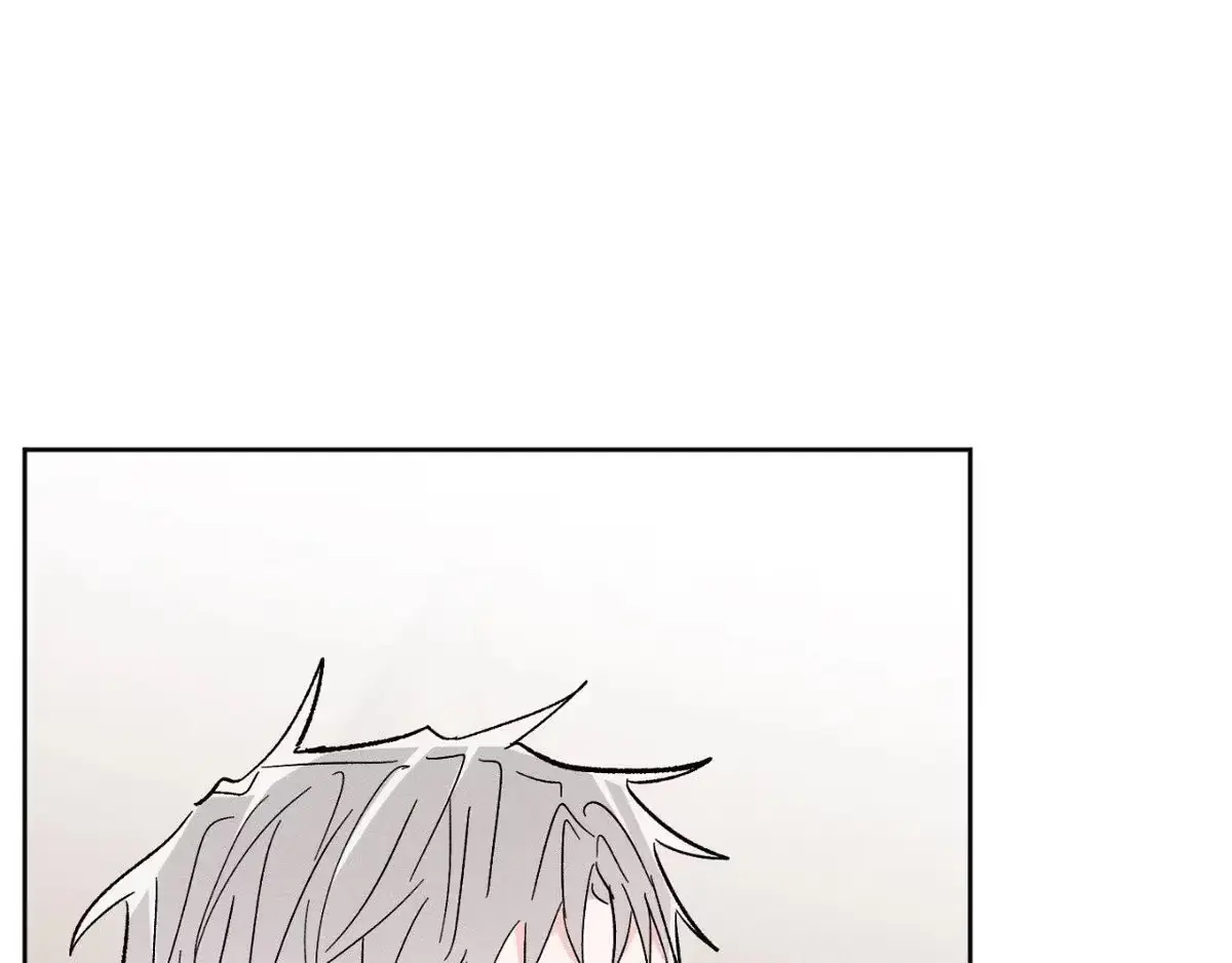 Destiny Next Door Chapter 37 page 12 - 