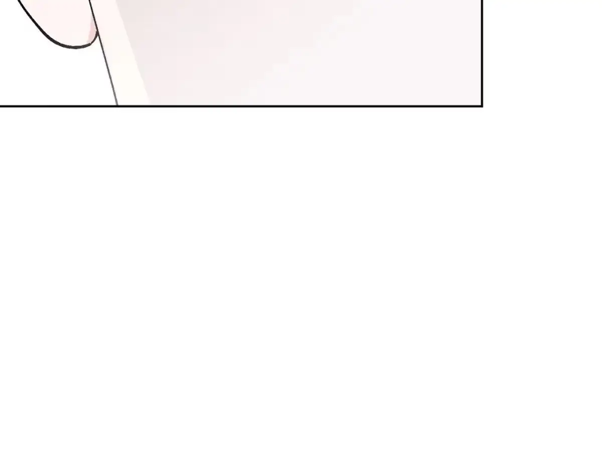 Destiny Next Door Chapter 37 page 117 - 