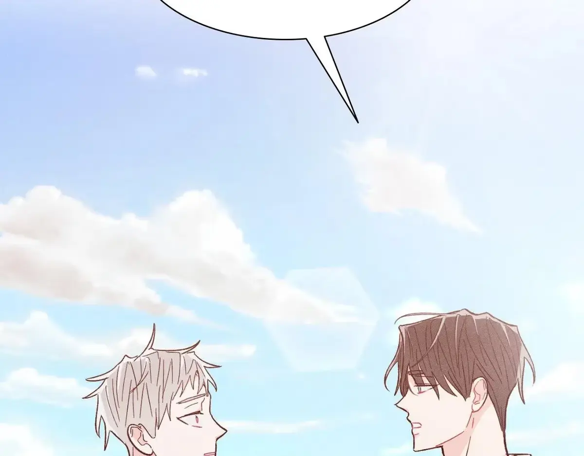 Destiny Next Door Chapter 37 page 119 - 