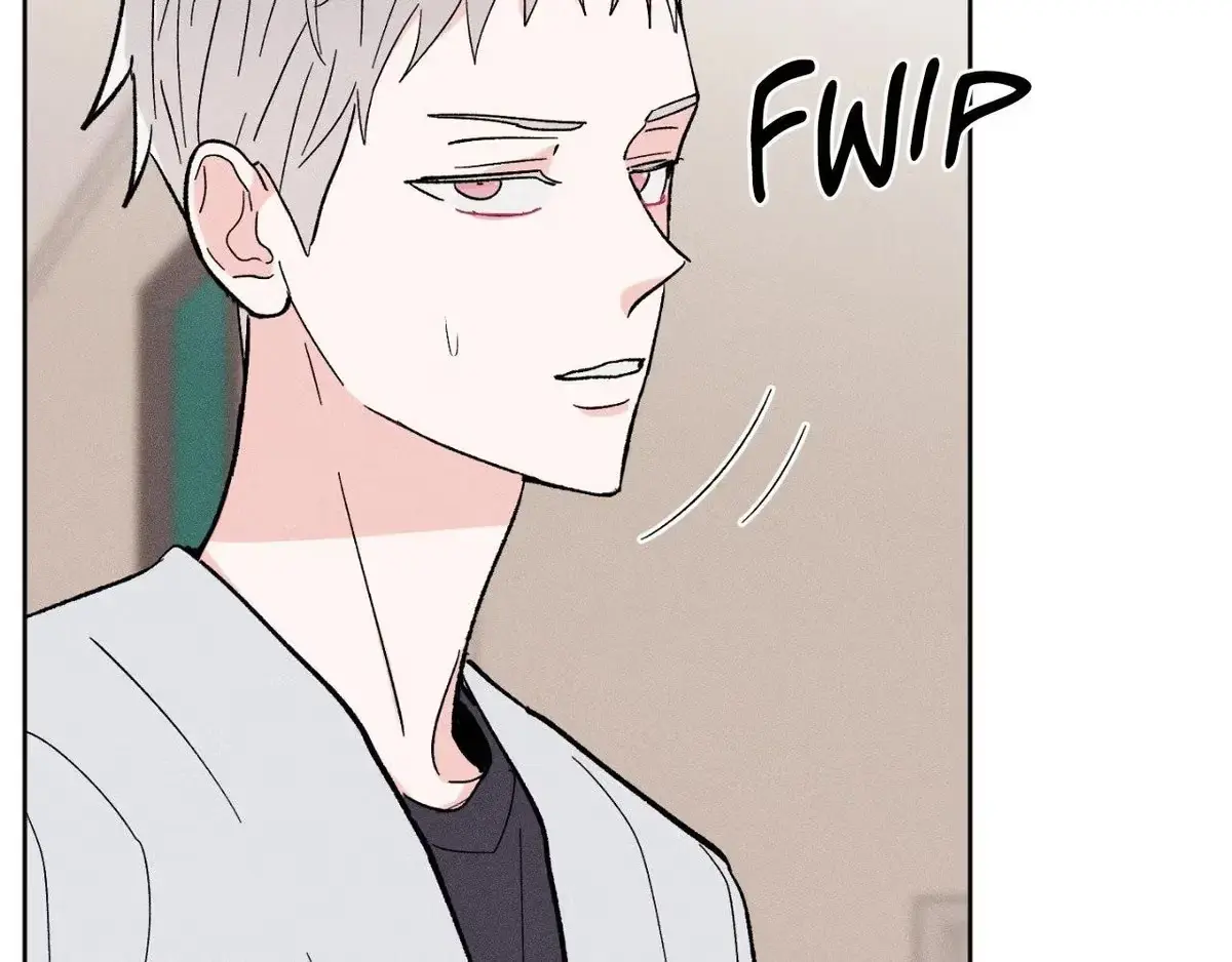 Destiny Next Door Chapter 37 page 13 - 