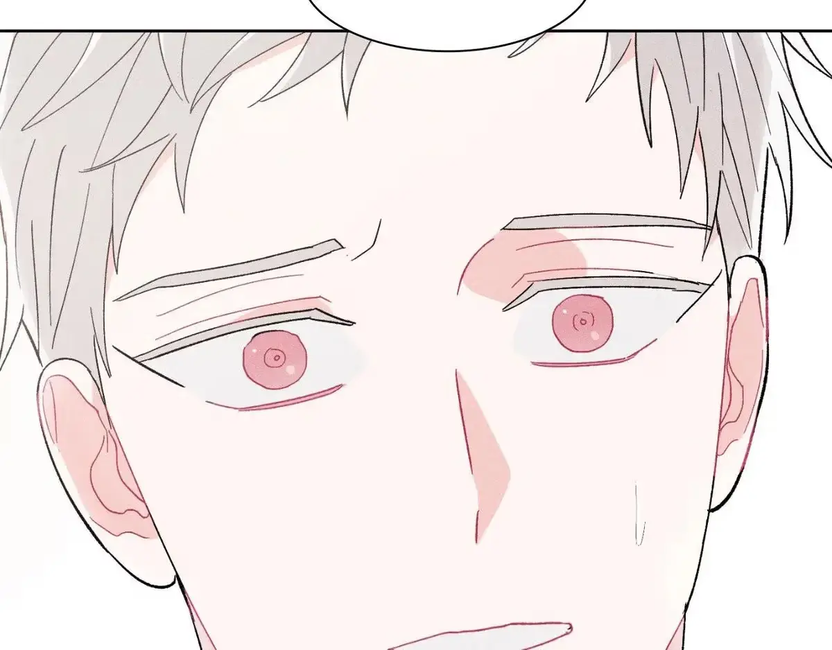 Destiny Next Door Chapter 37 page 131 - 