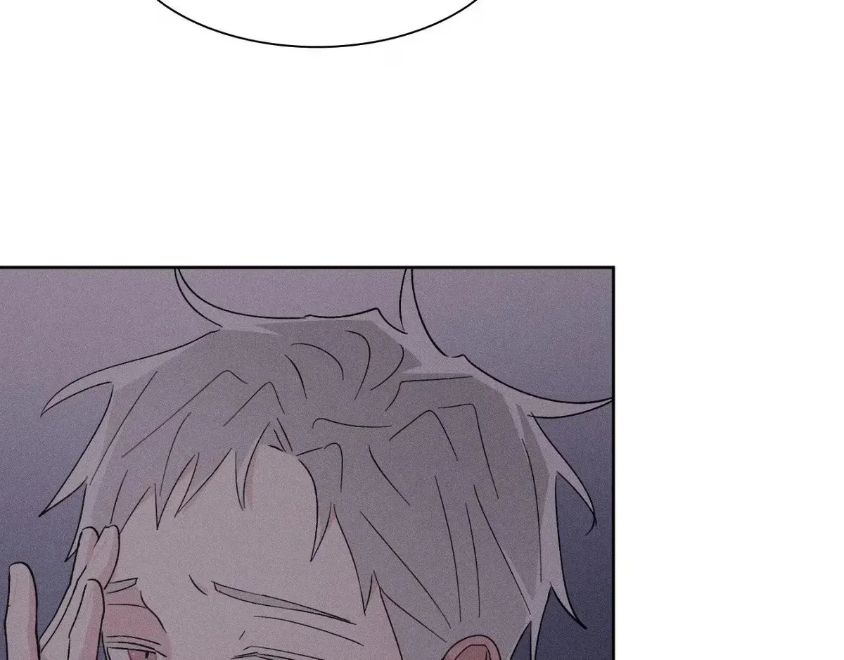 Destiny Next Door Chapter 37 page 142 - 