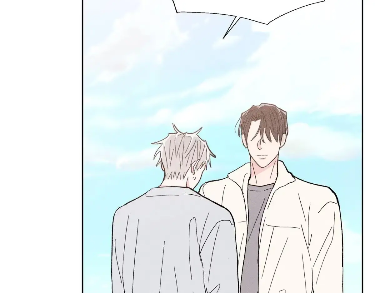 Destiny Next Door Chapter 37 page 149 - 