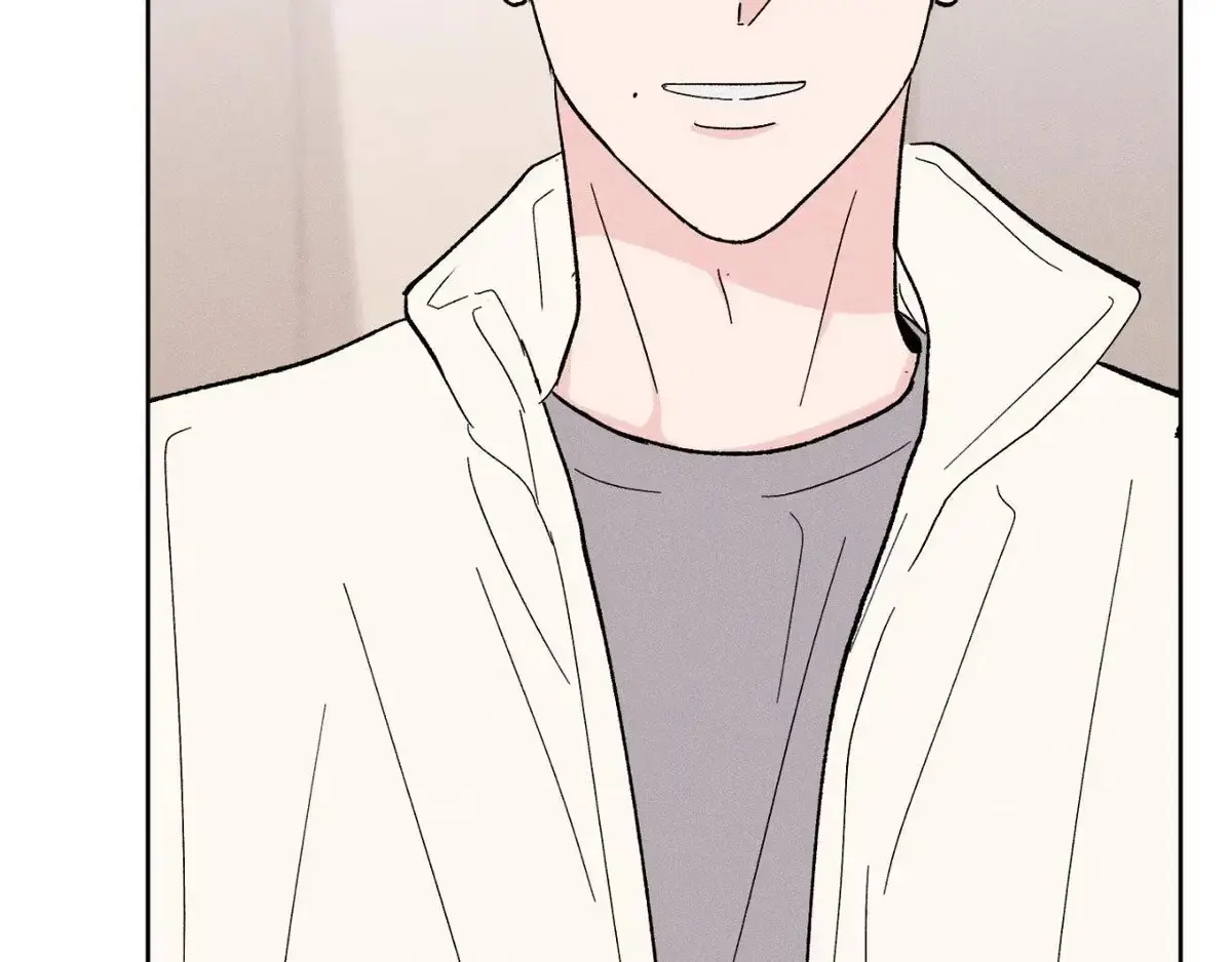 Destiny Next Door Chapter 37 page 16 - 