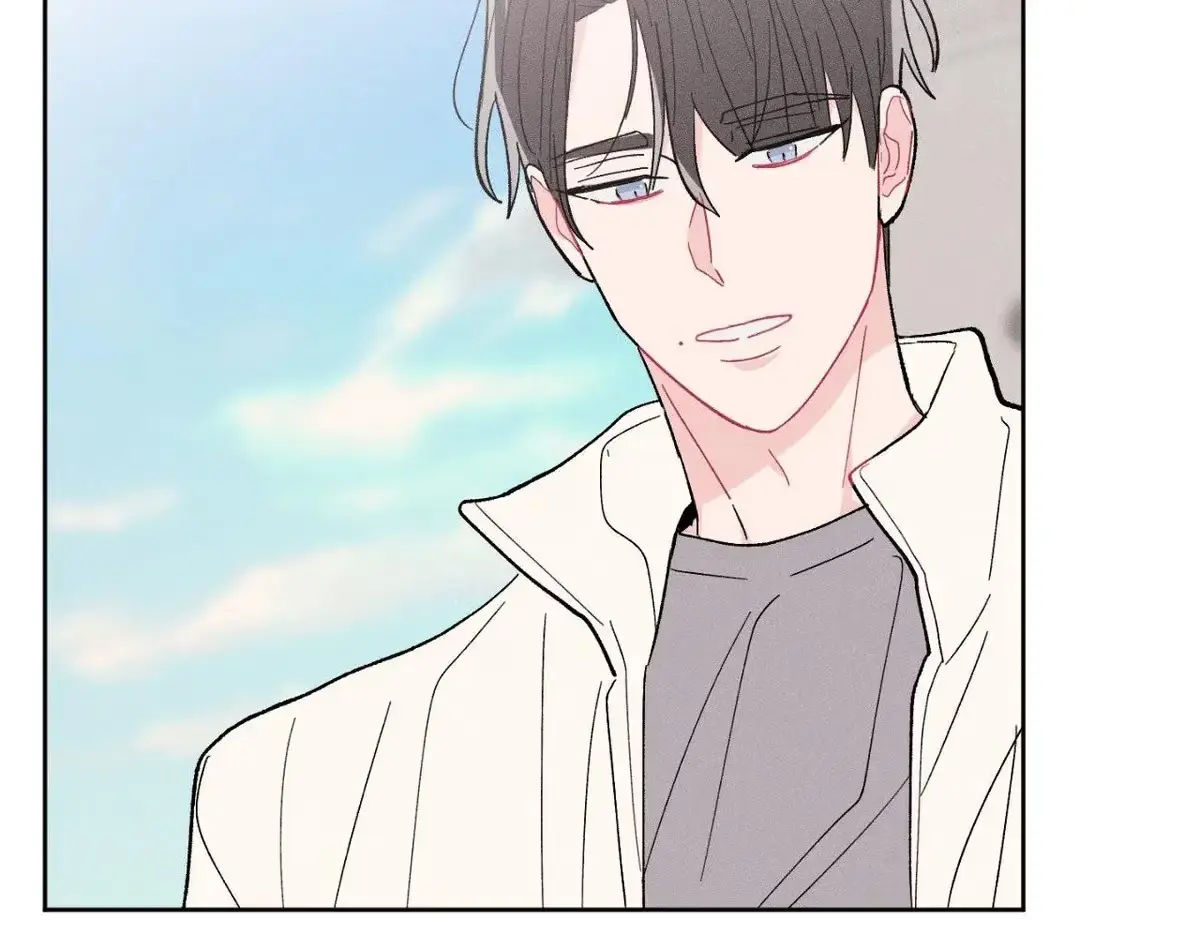Destiny Next Door Chapter 37 page 183 - 