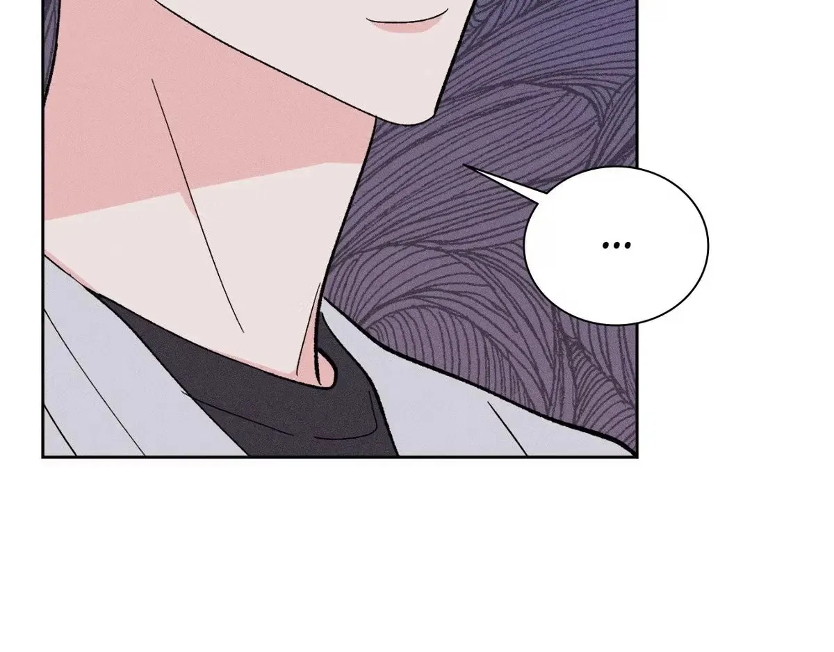 Destiny Next Door Chapter 37 page 20 - 